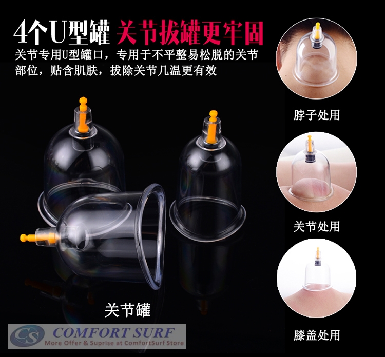 New 2017 - 12 Cups /24 Cups Set Of Vacuum Suction Body Cupping Pull Out a Vacuum Appartus Therapy